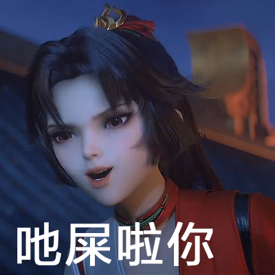 燕赵论坛｜“肉饼争霸赛”里的消费新场景