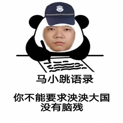>耀彩网welcome官网版-耀彩网welcome最新版客户端