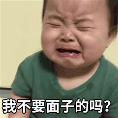 凡警繁星_孟燕：护卫在花朵绽放的平安路